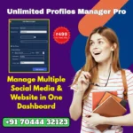 Unlimited Profiles Manager Pro