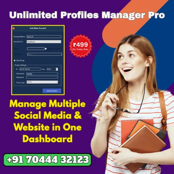 Unlimited Profiles Manager Pro