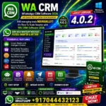 WaCRM WhatsApp CRM For Windows