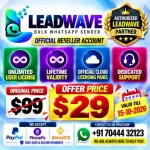 Lead Wave Reseller Unlimited Plan