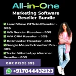 All in One Marketing Software Reseller