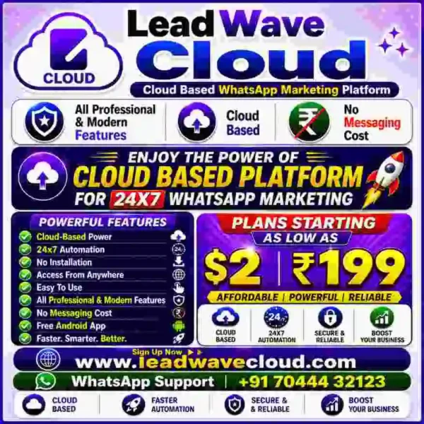LeadWave Cloud Mobile App